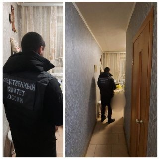 В городе Жигулевске местному жителю предъявлено обвинение в убийстве