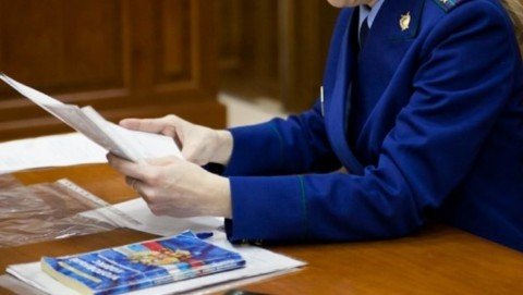В г. Жигулевске восстановлены трудовые права местной жительницы